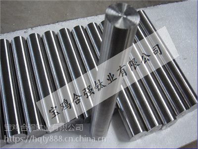 合強鈦業 提供多樣化規格的純鈦棒與鈦合金棒，滿足高端制造需求